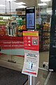 SafeEntry check-in system at a petrol kiosk in Singapore.jpg