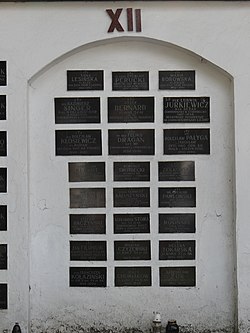 Saint Anthony church in Biała Podlaska - Memorial plaques and plates - 12.JPG