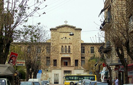 Saint Matilda Church, Aleppo (2).jpg
