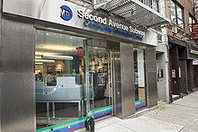 Second Avenue Subway Community Information Center for Phase 1 Second Avenue Subway Community Information Center vc.jpg