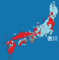 Decision at Sekigahara 1600: After Toyotomi's death and an unresolved succession, mainly Eastern, pro- (blue) and mainly Western, anti-Tokugawa (red) forces fight the decisive battle for control, the Tokugawa victory ushers in two and a half centuries of relative peace for the country under a Tokugawa shogunate; in the coming decades, former enemies are punished (or sometimes shown leniency) and allies are rewarded (or sometimes not) as the early Tokugawa redistribute large swaths of territory between the now submitted other families and their own domain