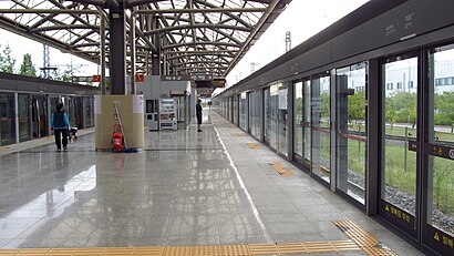 Seoul-metro-line-9-901-Gaehwa-station-platform-20180914-163906.jpg