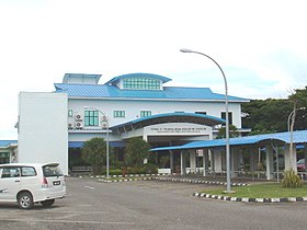 Serasa Ferry Terminal, Bandar Seri Begawan, Brunei.JPG