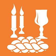 Shabbat.com ilovasi belgisi