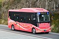 筑豊230 あ 401 BYD・J6 添田町の市花であるシャクナゲをイメージした「しゃくなげカラー」