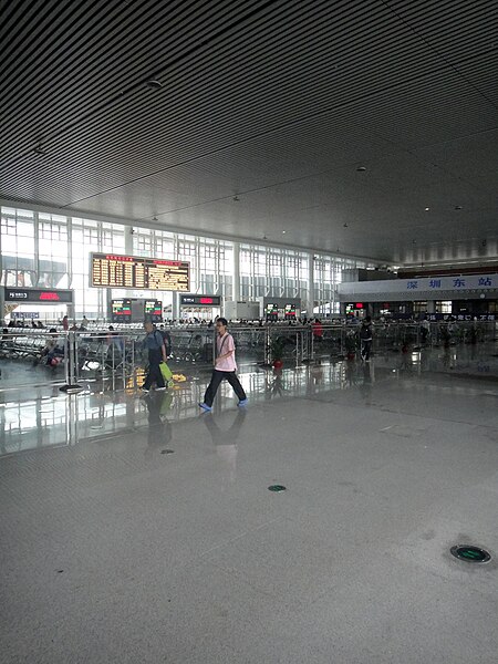 File:Shenzhen East Railway Station waiting hall.JPG