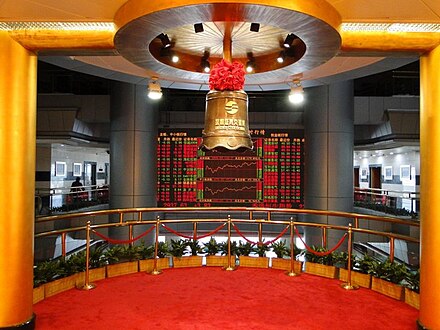 Shenzhen Stock Exchange (inner view)