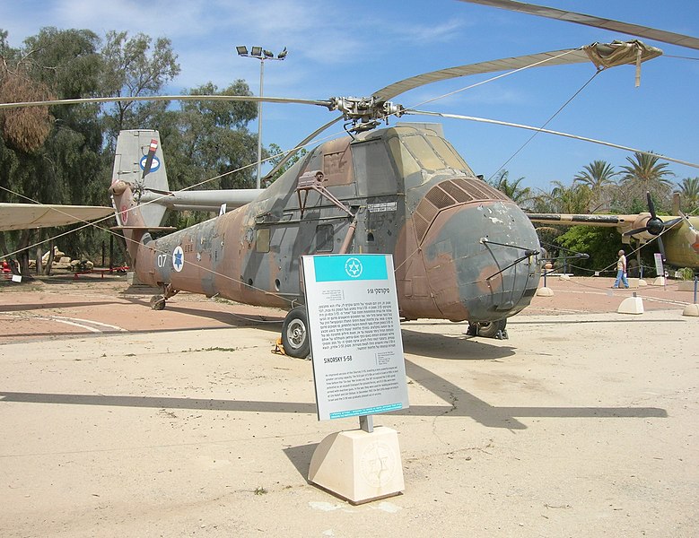 File:Sikorsky S-58 Helicopter (468977937).jpg