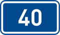 Sign of 1st class road 40 in the Czech Republic