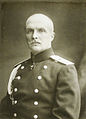 Полковник Павло Скоропадський з орденом святої Ганни на шиї.Фото до 1917 р.