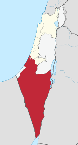 Det Sørlege Distriktet I Israel