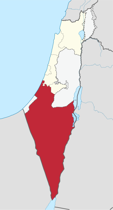 Distrik Selatan, Israel