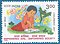 Stamp of India - 1998 - Colnect 161885 - Childrens Day.jpeg