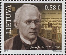 Stamps of Lithuania, 2015-17.jpg