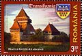 Romanian stamp with the Transylvanian Saxon fortified Evangelical Lutheran church of Viscri/Weisskirch