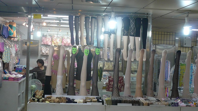 File:Stockings for sale in south korea - 2007-6-9.jpg