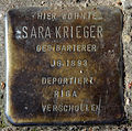 Sara Krieger, Oranienstraße 144, Berlin-Kreuzberg, Deutschland