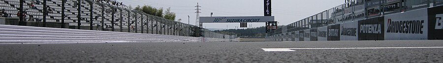 Suzuka page banner