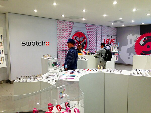 Swatch store interior