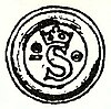 Sweartgar II de Suecia moneda 1725.jpg