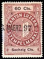 1897, 60c - (№ 57) E 1 97