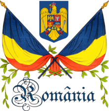 Symbols of Romania.png