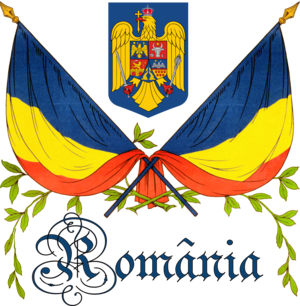 Symbols of Romania.png