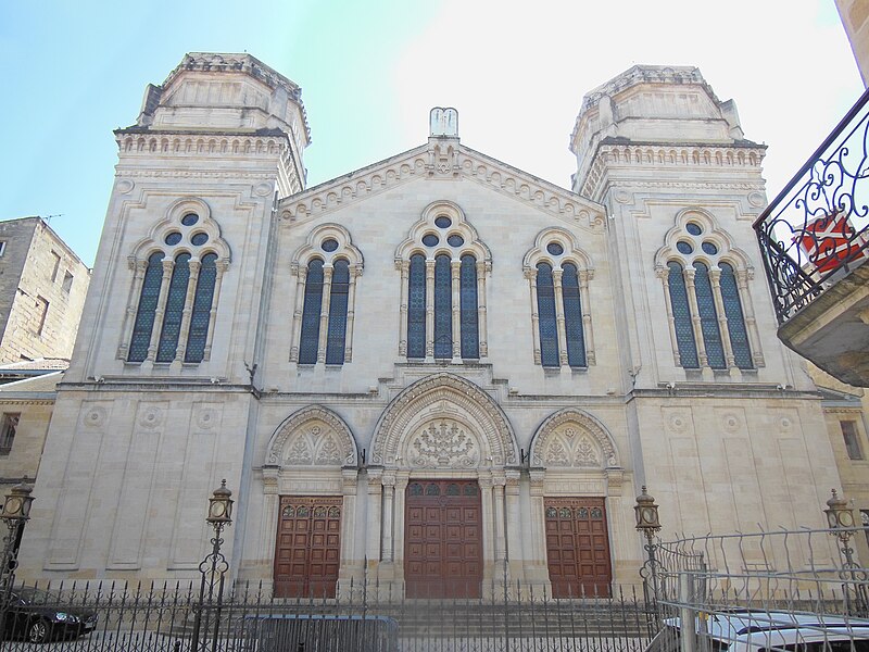 File:Synagogue Bx 5.jpg