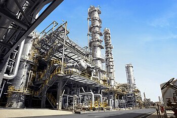 English: Petrochemical Plant in Saudi Arabia