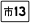 乡道市13线