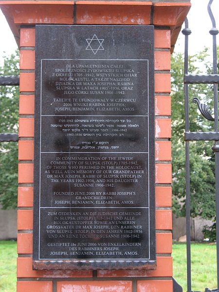 File:Tablica upamiętniająca Synagogę w Słupsku.jpg