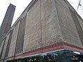 Tate Modern (2014)