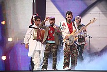 Eurovision 2007'de çay paketleri