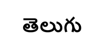 Telugu image new.png