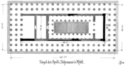 Temple of Apollo, Didyma (Source: Wikimedia)