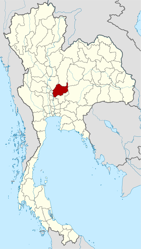 Lopburi (provincie)