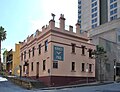 English: Harts Pub at en:The Rocks, New South Wales