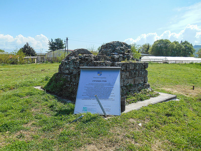 File:The Grave of Struma (2).JPG