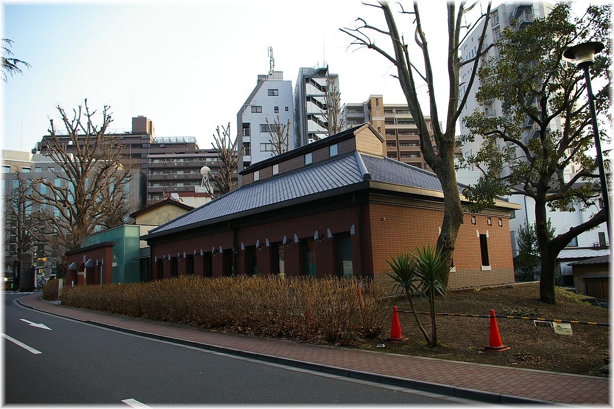 File:The Institute of Medical Science Tokyo Japan Medical Science 