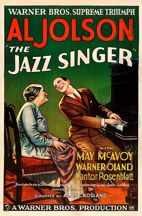 Movie poster, 1927