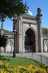 The North Gate The North Gate of The Royal Pavilion 2015-05-17.jpg