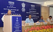 Thumbnail for File:The Union Minister for Micro, Small and Medium Enterprises, Shri Kalraj Mishra addressing at the National Conference of State’s Ministers for Industries &amp; MSME for the Development of Micro.jpg