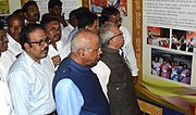 Thumbnail for File:The Union Minister for Micro, Small and Medium Enterprises, Shri Kalraj Mishra visiting the DAVP photo exhibition ‘Saal Ek Shuruvaat Anek’.jpg