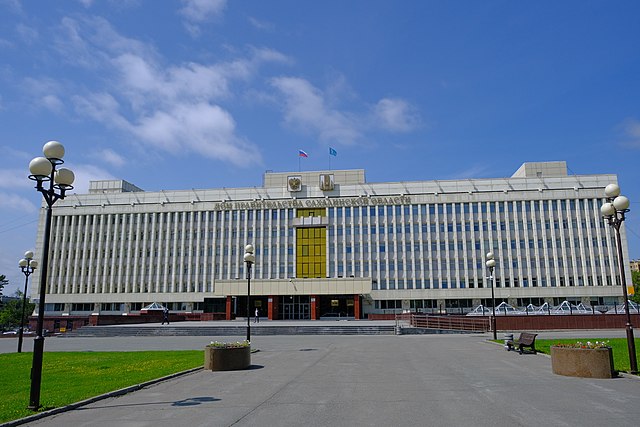 The building of the Sakhalin Oblast Government House, Yuzhno-Sakhalinsk, Russia