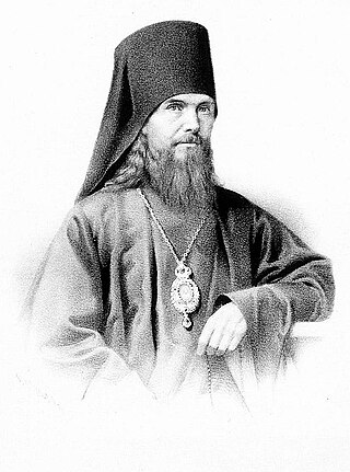 <span class="mw-page-title-main">Theophan the Recluse</span> Russian Orthodox Church saint (1815–1894)