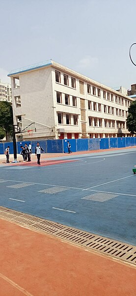 File:Tiantao Experimental School in Nanning, Guangxi.jpg