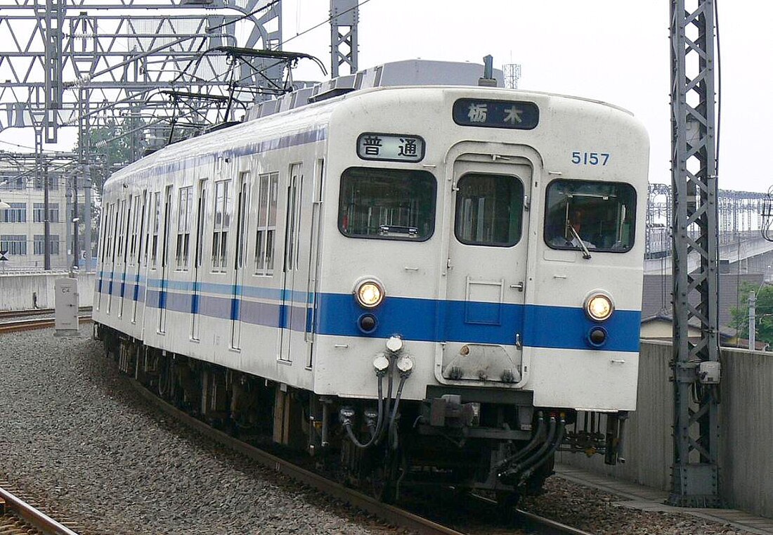 東武5000系電車