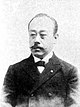 Tokugawa Atsuyoshi.jpg