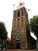 Hervormde kerk, toren