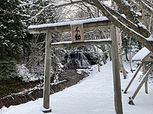 Torii at Fudo Falls.jpg